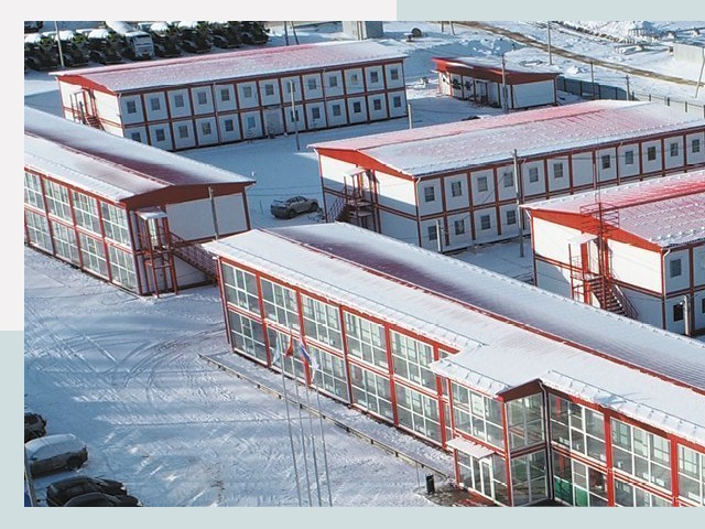 Решения для вахтовых поселков от СтальСтрой-Нвл по цене 613 руб.