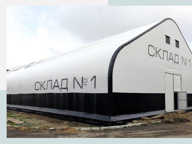 Брендирование ангаров в Новоалтайск от 613 руб. — выделяйтесь!